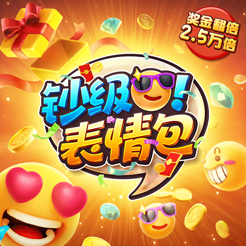 58娱乐彩票网站