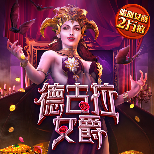 港澳宝典COM