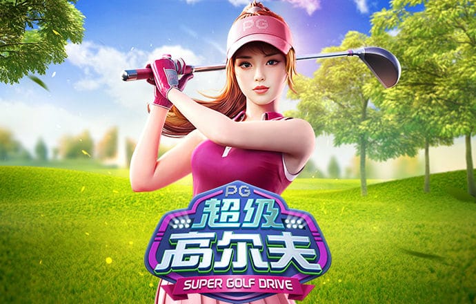 皇冠welcome登录手机版下载