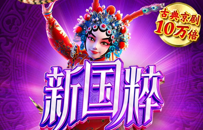h76皇冠登录入口MBA官方