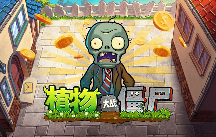 开元棋官网版app