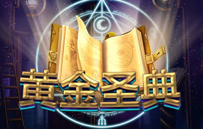 8868体育官方入口