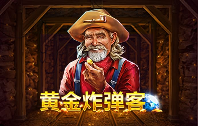 jn体育官网入口网页