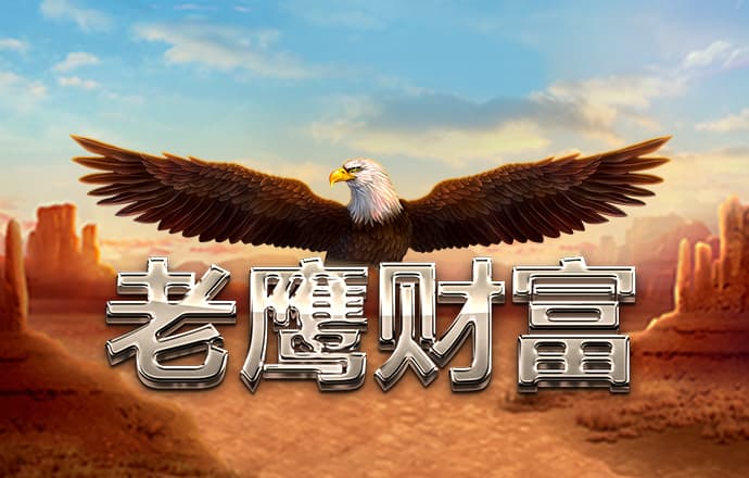 欧亿体育下载