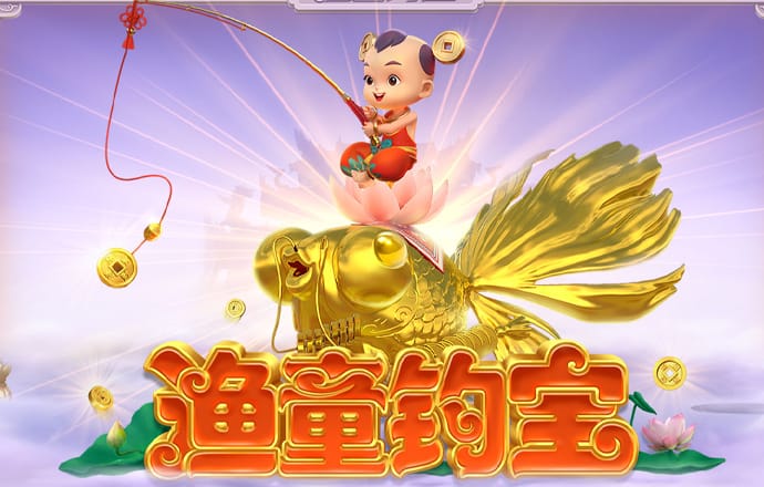澳门威斯尼斯8883
