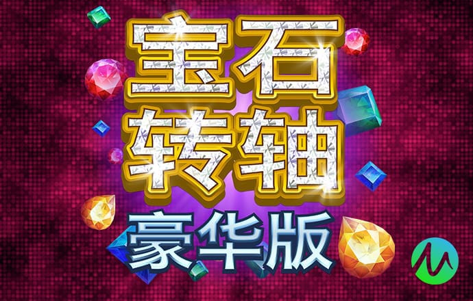 668体育安卓版下载