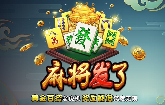 博一博体育app